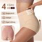 🔥Köp 2 få 1 gratis🔥Kvinnors Magkontroll Shapewear Byxor