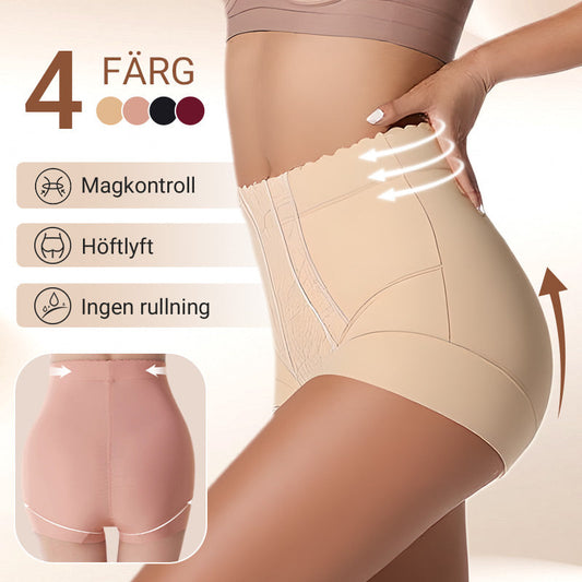 🔥Köp 2 få 1 gratis🔥Kvinnors Magkontroll Shapewear Byxor