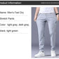 Unisex snabbtorka stretchbyxor