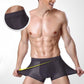 🔥2 för 1🔥Ice Silk Mesh Antibakteriella boxerkalsonger som andas