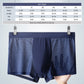 🔥2 för 1🔥Ice Silk Mesh Antibakteriella boxerkalsonger som andas