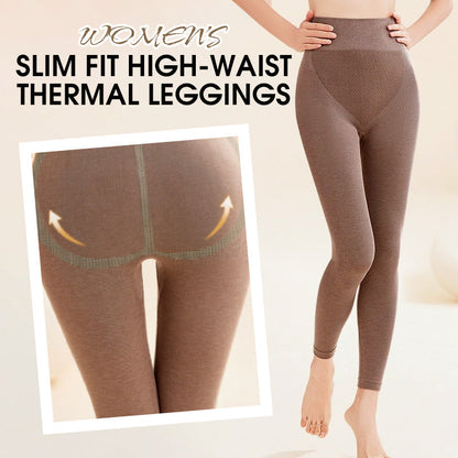 🔥Nyhet 50 % rabatt – Slim Fit-leggings med hög midja för damer