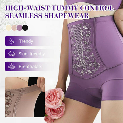 Högmidjad Magen Kontrollerande Sömlös Shapewear