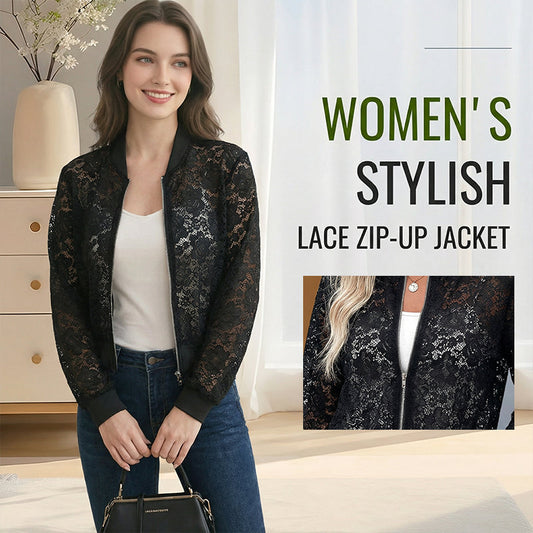 ✨ Elegant spetsjacka med zip-up och kort längd