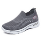 👟🌬️ Andningsbara stickade slip-on promenadskor