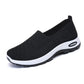 👟🌬️ Andningsbara slip-on fritidsskor