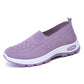 👟🌬️ Andningsbara slip-on fritidsskor