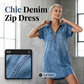 👗✨ Mångsidig denimklänning med snygg frontdragkedja
