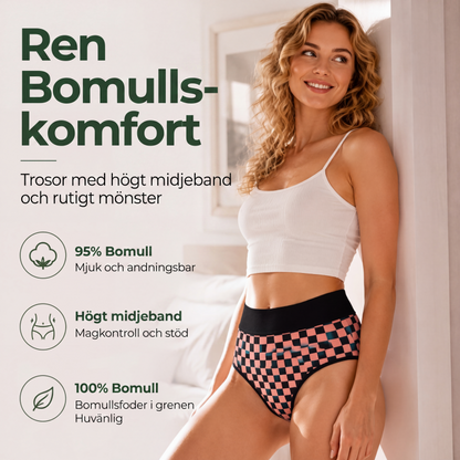 🩲Mjuka högmidjade stretch-trosor för kvinnor