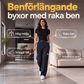 Bästsäljare🔥 👖 Högmidjade raka byxor – smickrande silhuett för vardag och helg