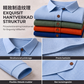 🔥Bästsäljare 👕 Oregelbunden crossover-hem med våffelstickning – modern & ledig för alla tillfällen