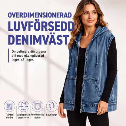 🎉NYHETER 2026✨|Kvinnors ledig jeansvästjacka med huva