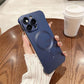 Bästa presenten - Tunt ramlöst magnetiskt telefonfodral för iPhone