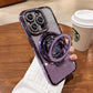 🔥Nytt för 2024—Glittrande Rhinestones Magnetisk iPhone-fodral med Osynlig Ställning🔥