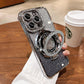 🔥Nytt för 2024—Glittrande Rhinestones Magnetisk iPhone-fodral med Osynlig Ställning🔥
